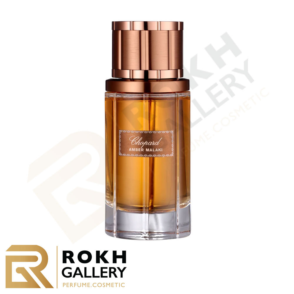 amber-alaki