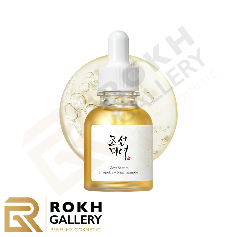 Beauty-of-Joseon-Glow-Serum-Propolis-Niacinamide