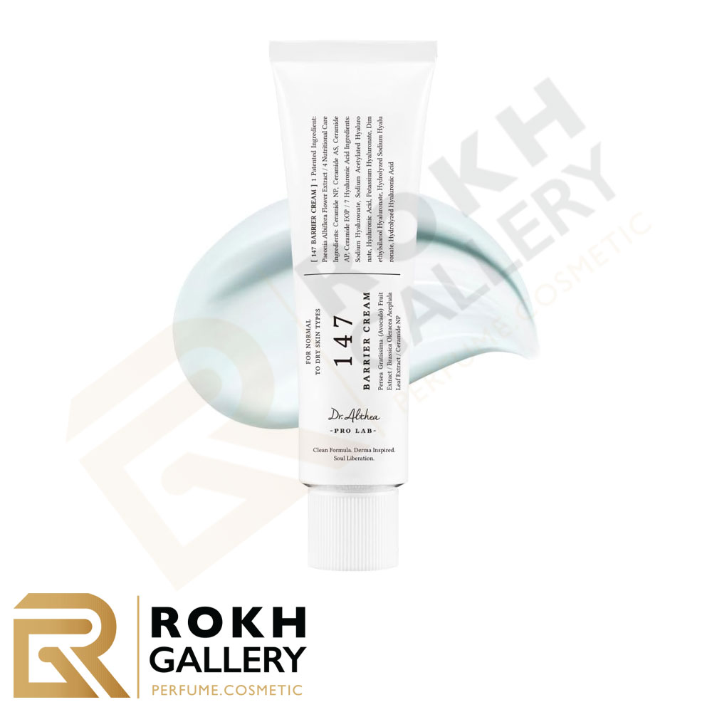 Dr.Althea-147-Barrier-Cream