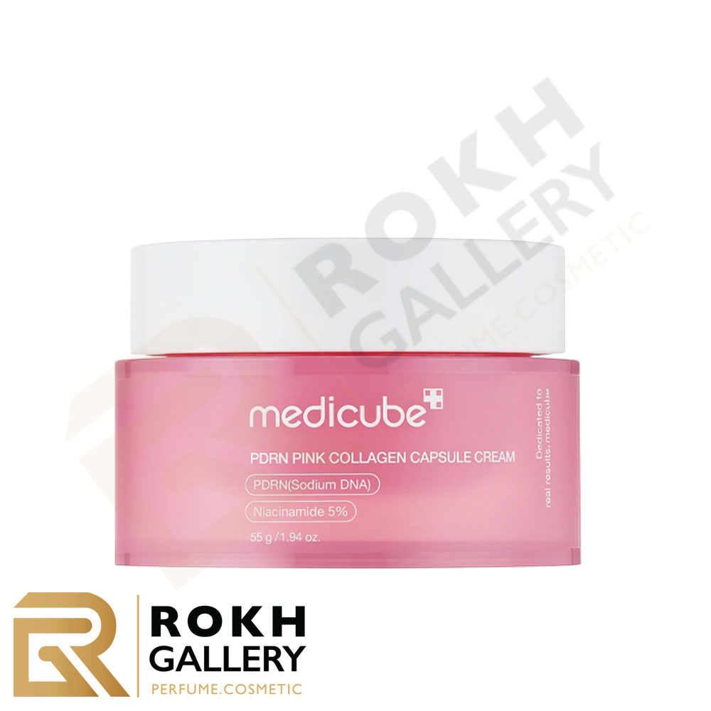 PDRN-PINK-COLLAGEN-CAPSULE-CREAM-medicube