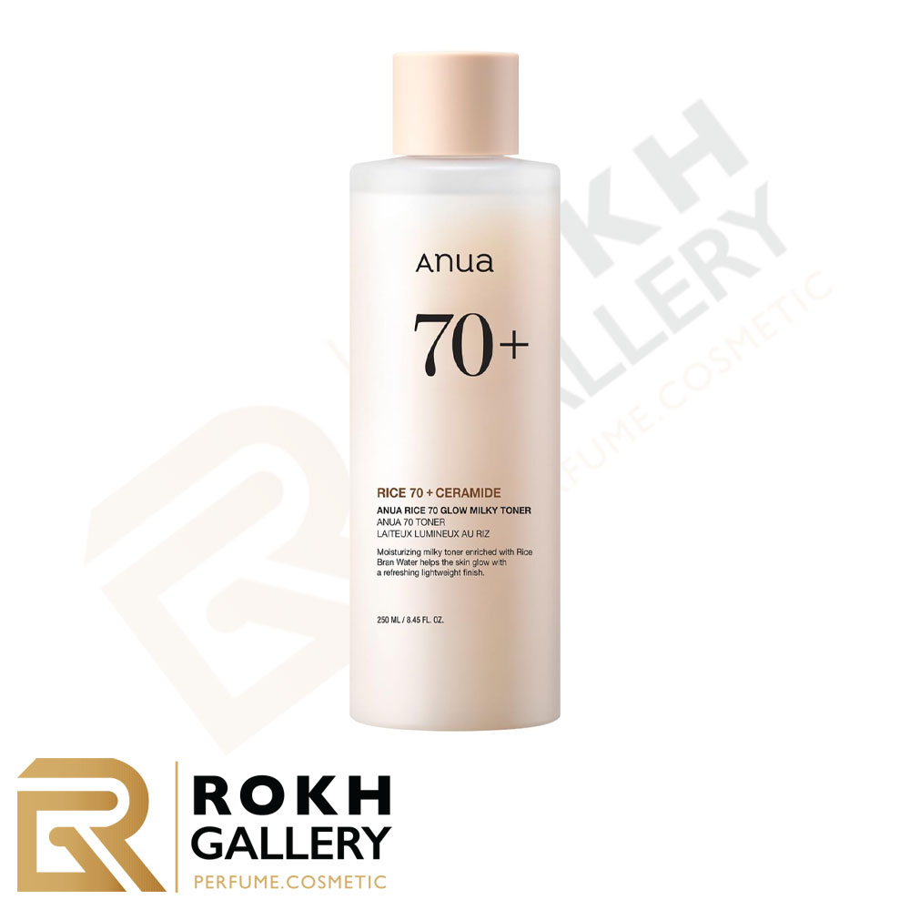 تونر-برنج-آنوا-70-درصد-بطری-اصلی-250ml