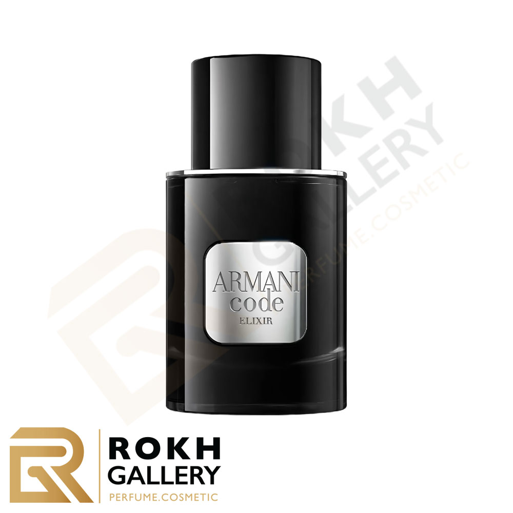 ARMANI-CODE-elixir