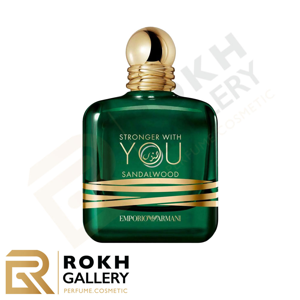 emporio-armani-stronger-with-you-sandalwood