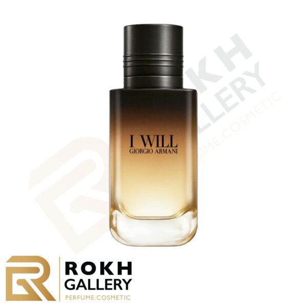 خرید عطر جورجیو آرمانی آی ویل